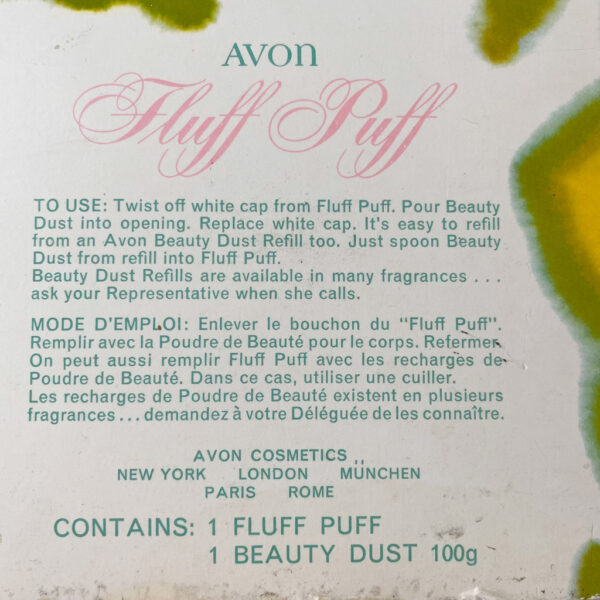avon fluff puff powder 60s vintage